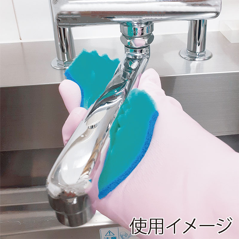 キクロン キクロンプロ ビルクリーニングたわし D-201 1個(ご注文単位60個)【直送品】