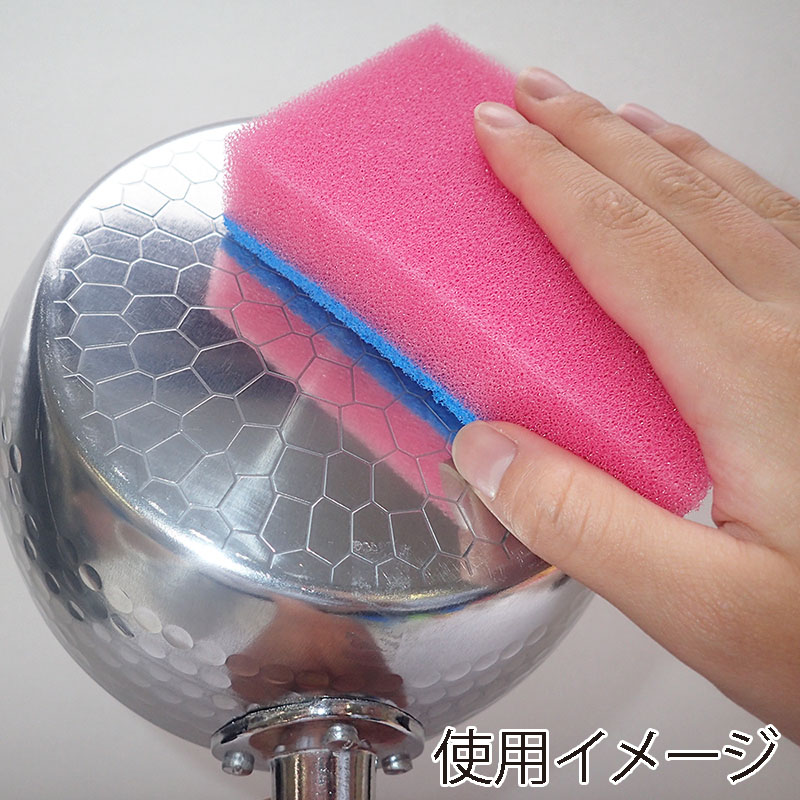 キクロン スポンジたわし キクロンプロ 異物混入対策スポンジ 大 ピンク D-600 1個(ご注文単位60個)【直送品】