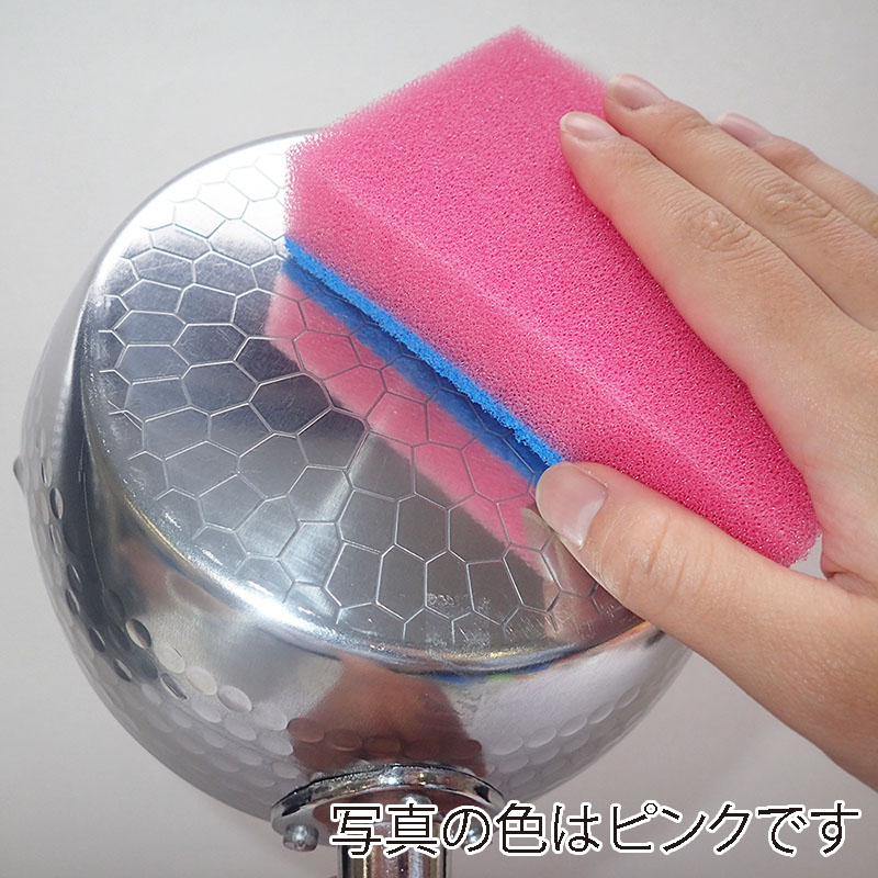 キクロン スポンジたわし キクロンプロ 異物混入対策スポンジ 大 ブルー D-601 1個(ご注文単位60個)【直送品】