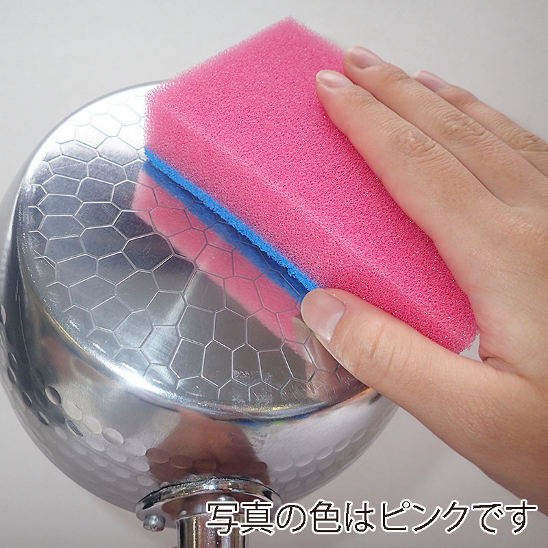 キクロン スポンジたわし キクロンプロ 異物混入対策スポンジ 大 イエロー D-602 1個(ご注文単位60個)【直送品】