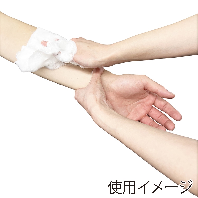 キクロン キクロンケア 使い切りボディタオル スキップ 20P 1個(ご注文単位24個)【直送品】