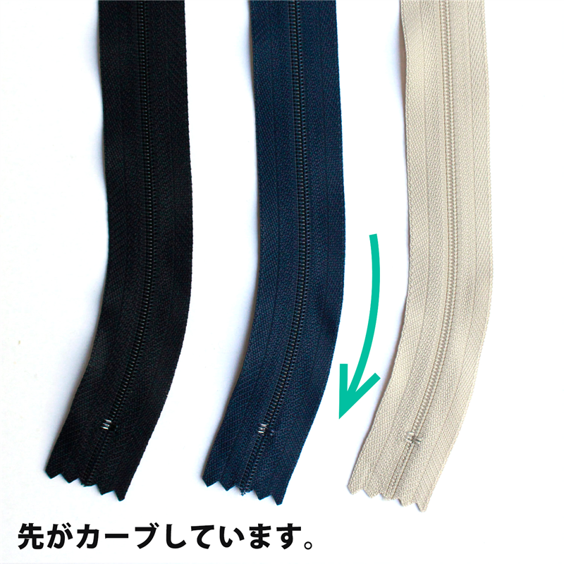 日本紐釦貿易 Y.K.K パンツ用エフロンミトラカーブファスナー 20cm 10本入 黒 4ERC20DAE-CUR580 (ご注文単位1束)【直送品】