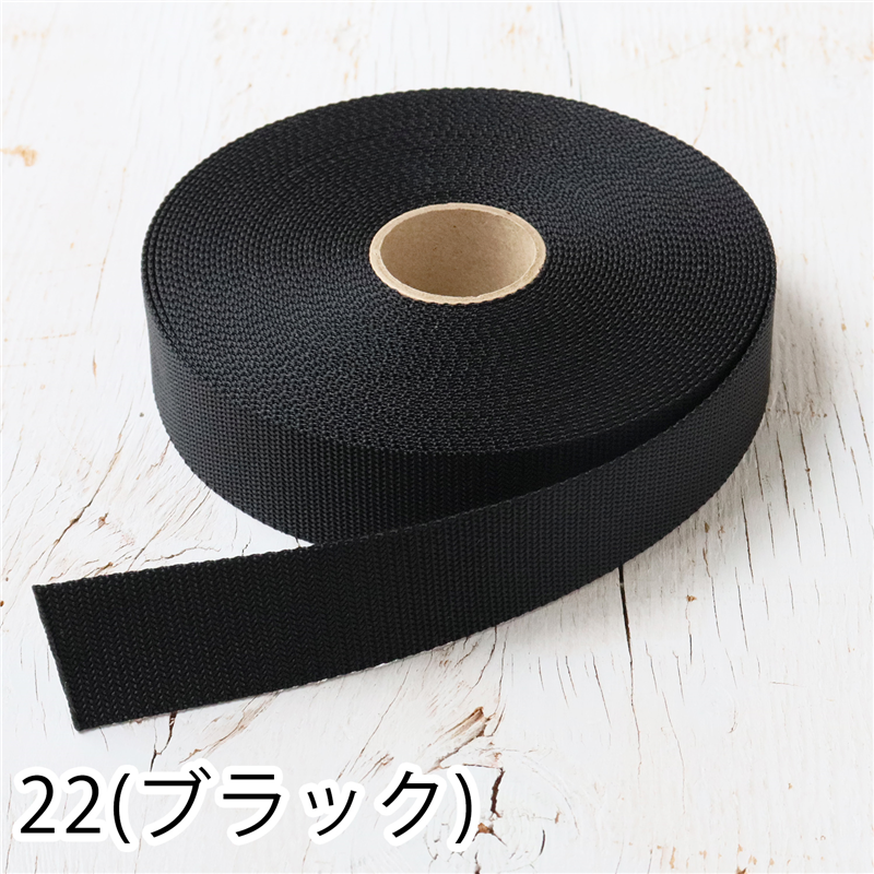 日本紐釦貿易 薄手アミーテープ 巾25mm×10m巻 黒 AMT25-22 (ご注文単位1巻)【直送品】