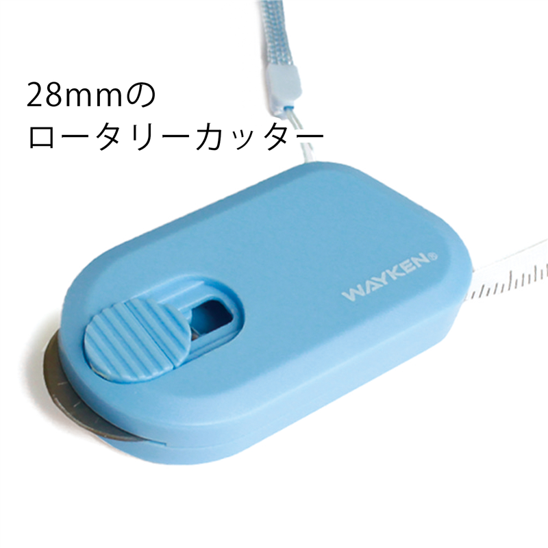 日本紐釦貿易 ポータブルロータリーカッター グリーン P4-47 (ご注文単位1個)【直送品】