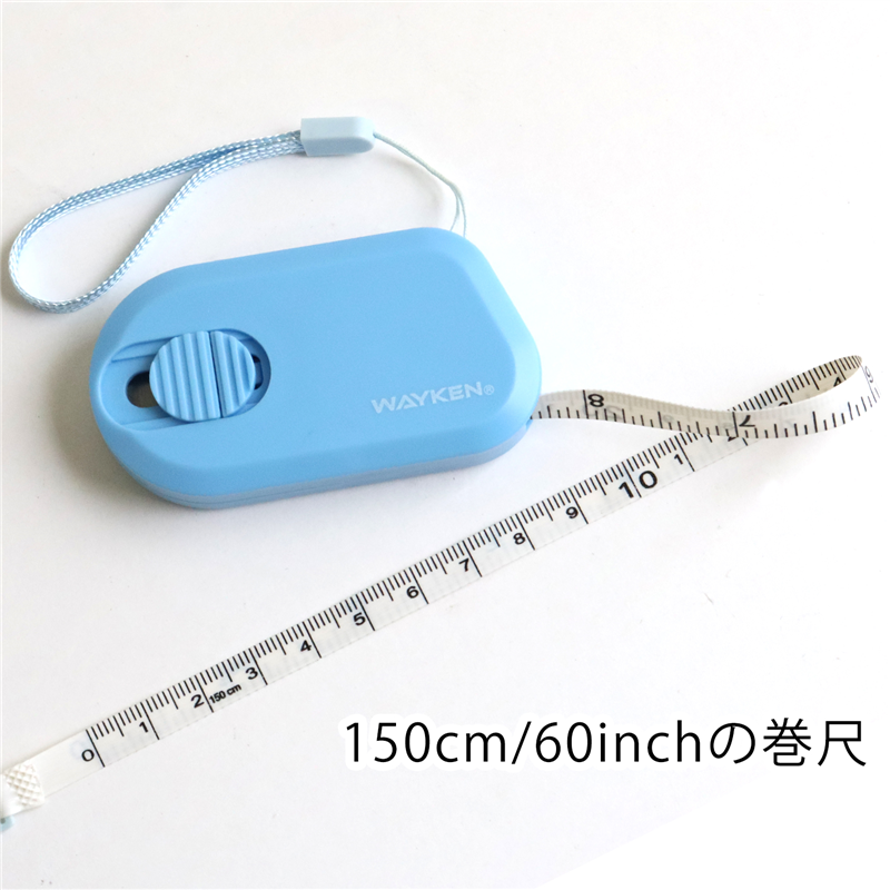 日本紐釦貿易 ポータブルロータリーカッター グリーン P4-47 (ご注文単位1個)【直送品】