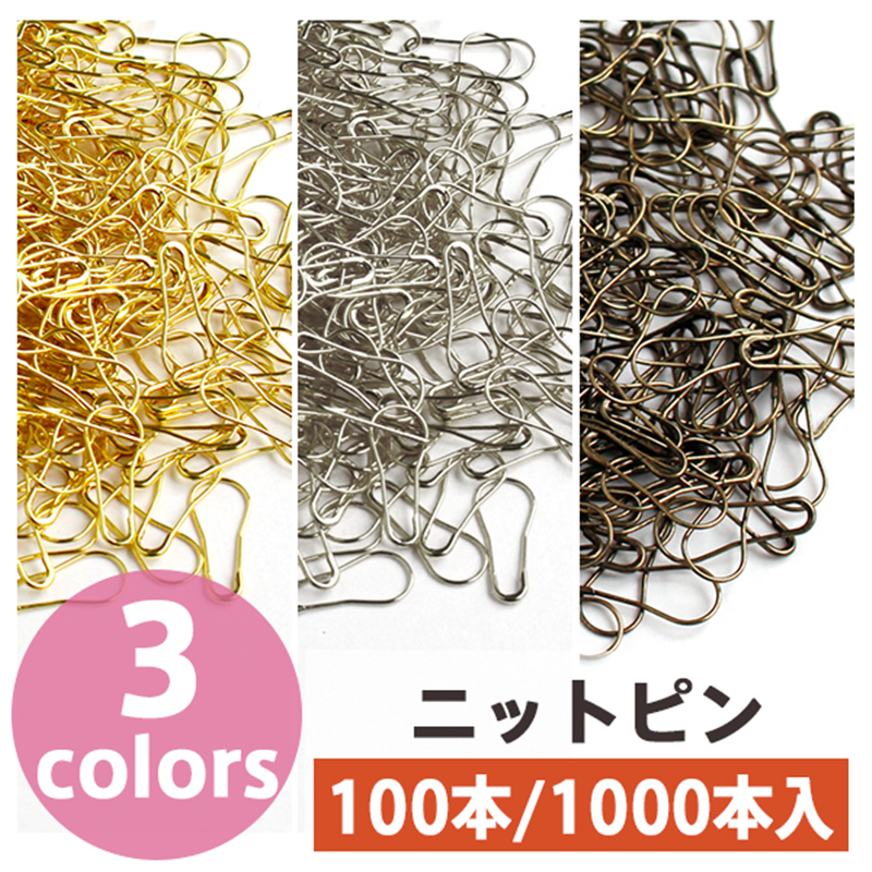 日本紐釦貿易 マーゼンプロダクツ ニットピン 21mm ゴールド 1000本入 F2-102 (ご注文単位1束)【直送品】