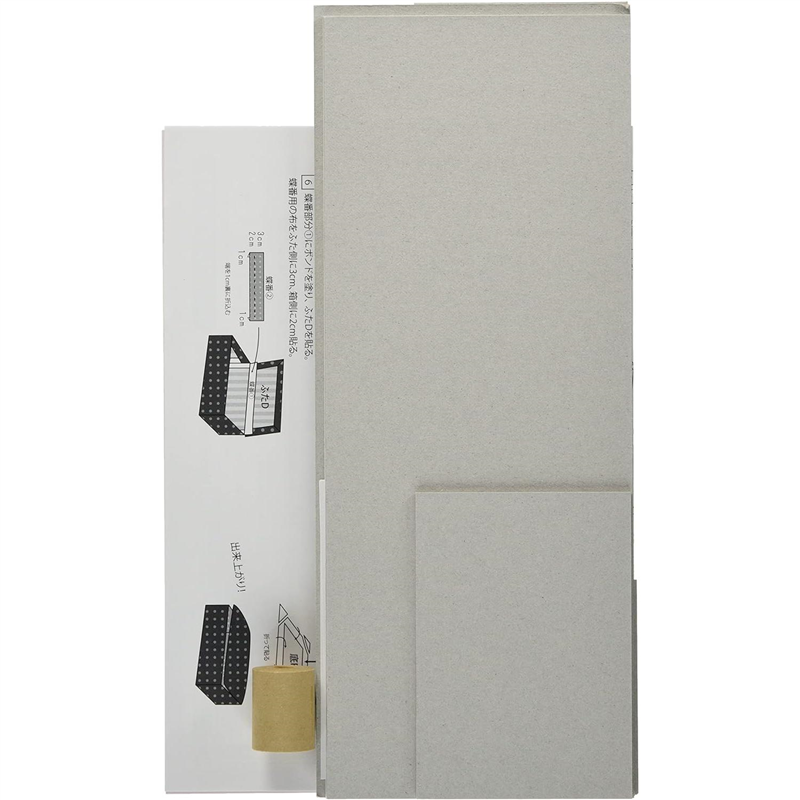 日本紐釦貿易 Cartonnage カルトナージュ 長方形ボックスレシピ付き CTN44 (ご注文単位1セット)【直送品】