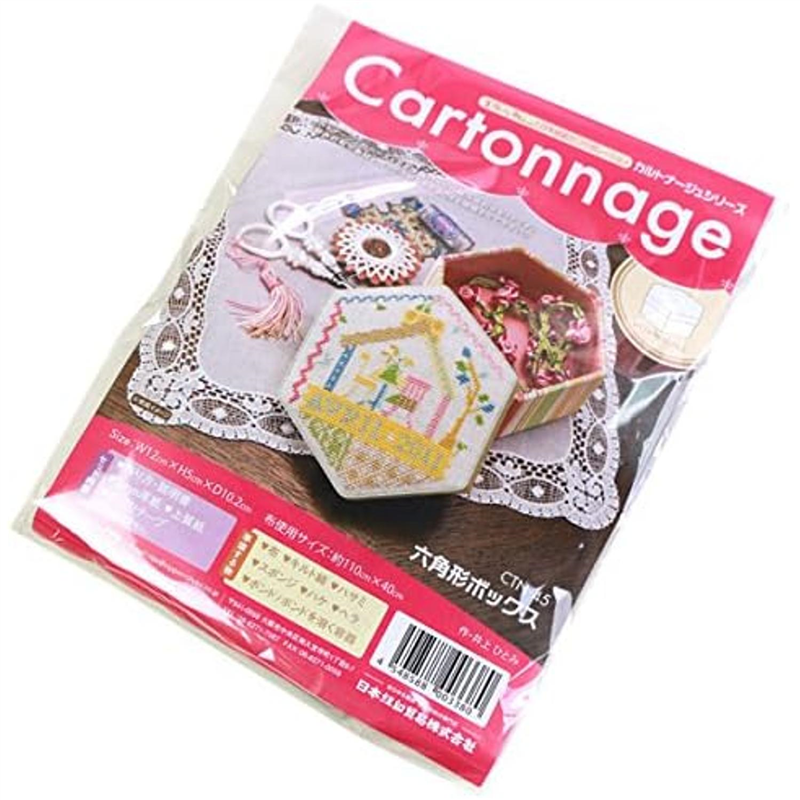 日本紐釦貿易 Cartonnage カルトナージュ 六角形ボックスレシピ付き CTN45 （ご注文単位1セット）【直送品】