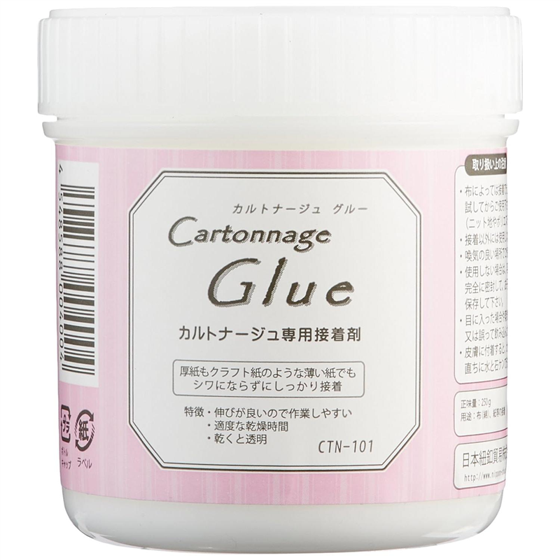 日本紐釦貿易 カルトナージュ専用接着剤 ボンド 250ml CTN101 （ご注文単位1個）【直送品】