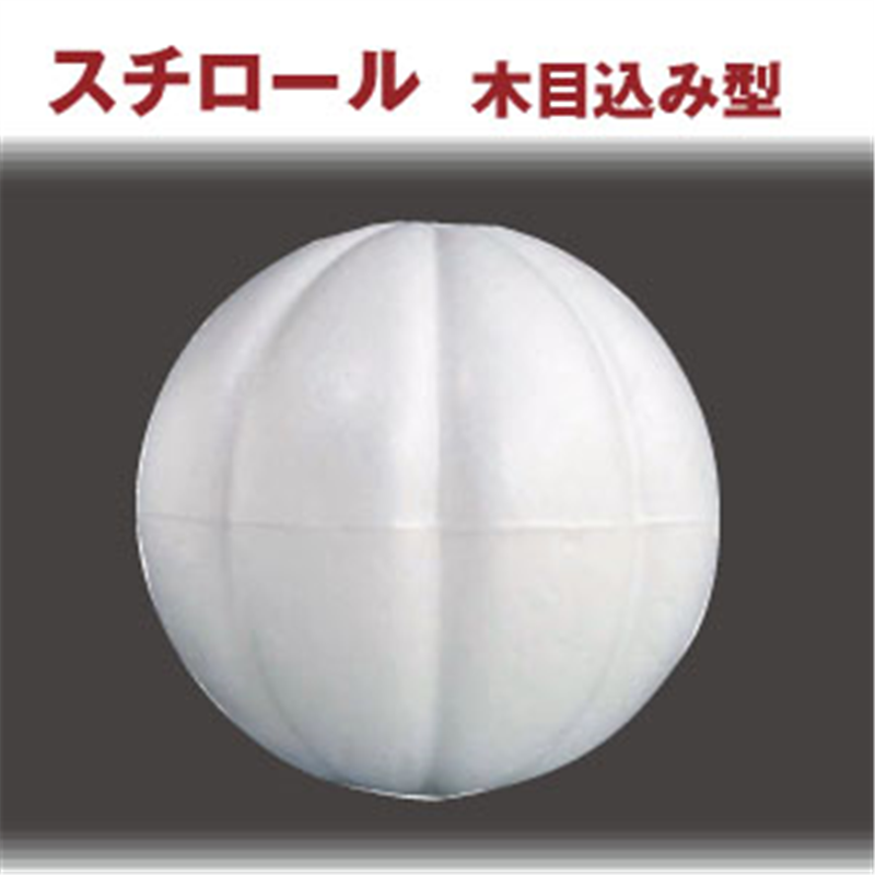 日本紐釦貿易 木目込み型スチロール φ30mm 20個入 CN-KSS (ご注文単位1束)【直送品】