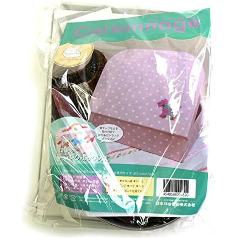 日本紐釦貿易 Cartonnage カルトナージュセット トランクボックス 大 1個入 CTN59 （ご注文単位1セット）【直送品】