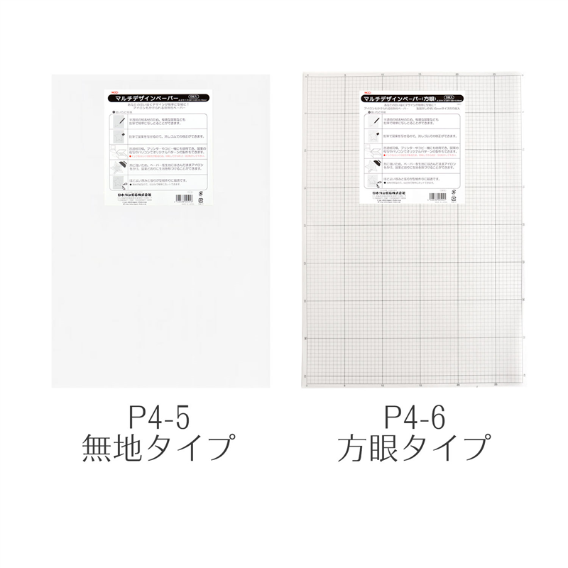 日本紐釦貿易 マルチデザインペ-パ-方眼 5枚 P4-6 (ご注文単位1束)【直送品】