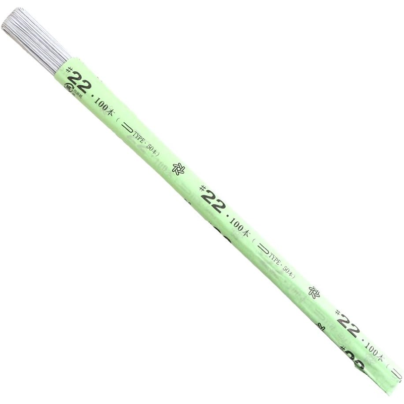 日本紐釦貿易 地巻ワイヤー #22 50本入り U字 全長72cm ホワイト MAF-JW22W （ご注文単位1束）【直送品】