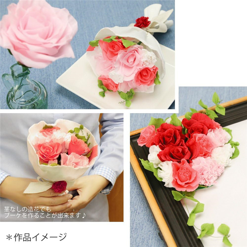 日本紐釦貿易 地巻ワイヤー #26 100本入り U字 全長72cm ホワイト MAF-JW26W (ご注文単位1束)【直送品】