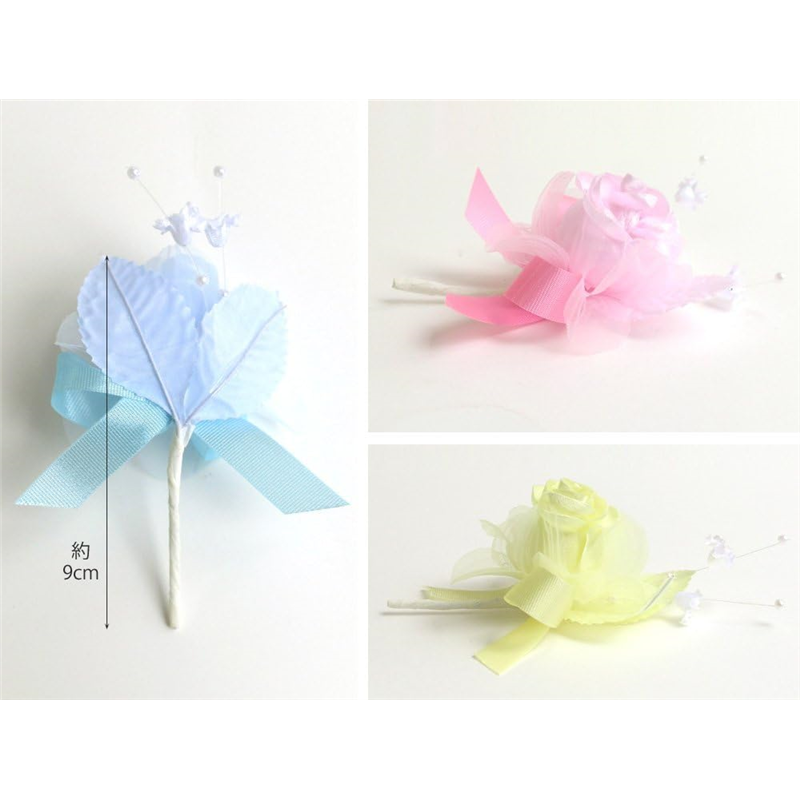 日本紐釦貿易 ローズブーケ 6輪 約6cm ブルー MAF-RO-B (ご注文単位1束)【直送品】