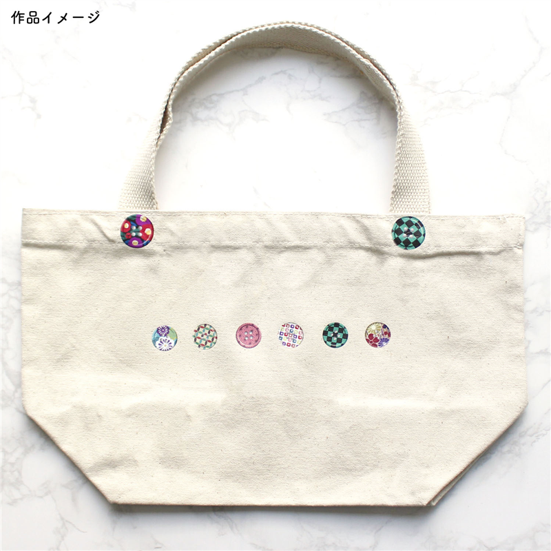 日本紐釦貿易 キャンバス ランチバッグ 生成 ES200 (ご注文単位1個)【直送品】