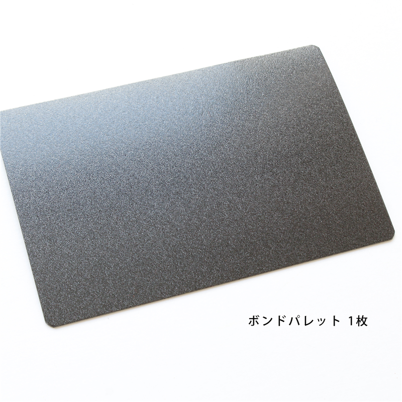 日本紐釦貿易 つまみ細工 16mm ダークカラー S55-16D (ご注文単位1セット)【直送品】