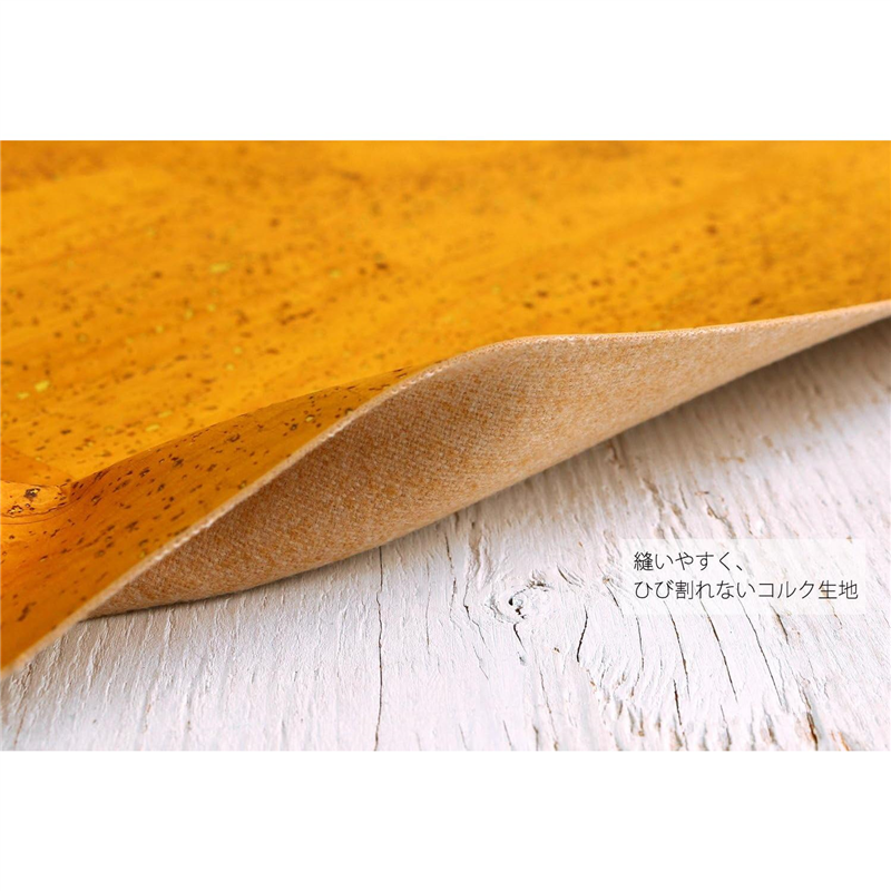 日本紐釦貿易 コルクカットクロス マット ブラック 約33×25cm CORK-9 (ご注文単位1枚)【直送品】