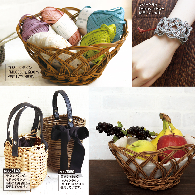 日本紐釦貿易 マジックラタン 細丸芯 幅約2.8mm 約50m巻 グレー MLC35-A27 (ご注文単位1巻)【直送品】