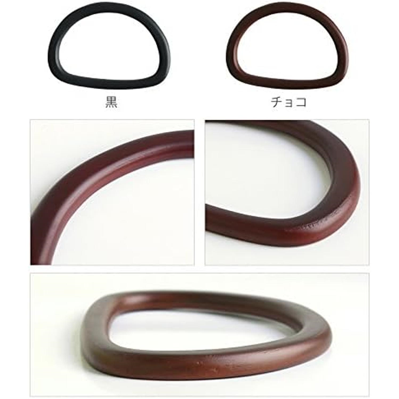 日本紐釦貿易 木製持手 2本入り W13×H11cm チョコ KT309 (ご注文単位1組)【直送品】