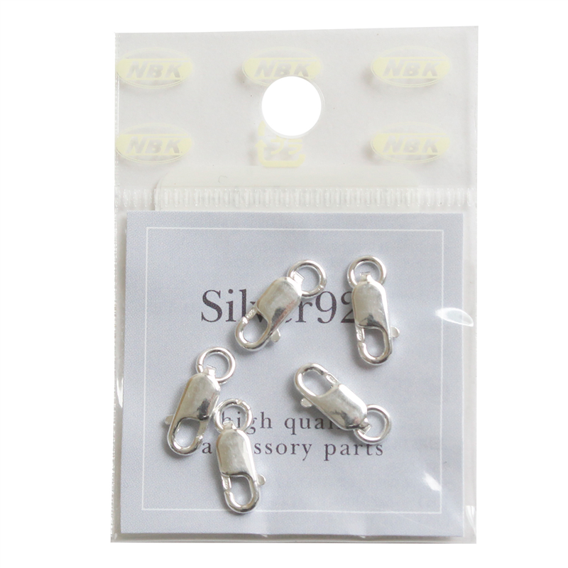 日本紐釦貿易 シルバー925 ナスカン ロブスタータイプ 5個 シルバー A24-57 (ご注文単位1束)【直送品】