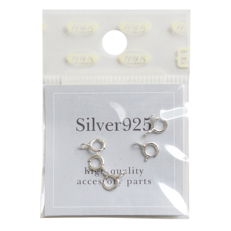 日本紐釦貿易 シルバー925 引き輪 5個 W9×H4mm シルバー A24-49 (ご注文単位1束)【直送品】