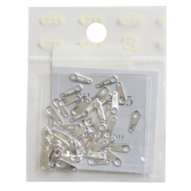 日本紐釦貿易 シルバー925 板カン 50個 W10×H3.5mm シルバー A24-50-50 （ご注文単位1束）【直送品】