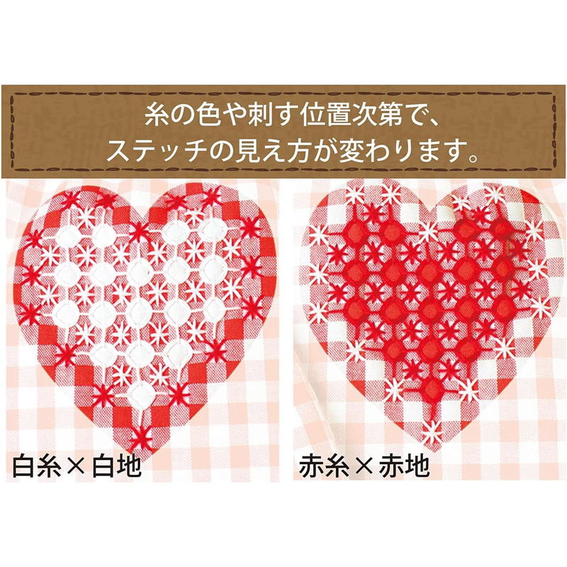 日本紐釦貿易 ギンガムステッチ用カットクロス ブラック 約55×50cm 1枚入 SGC6012-580 (ご注文単位1束)【直送品】