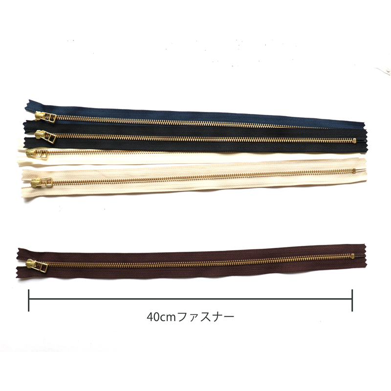 日本紐釦貿易 Y.K.K レザー用ファスナー 40mmG 5色セット 5LFG40-5MIX (ご注文単位1束)【直送品】