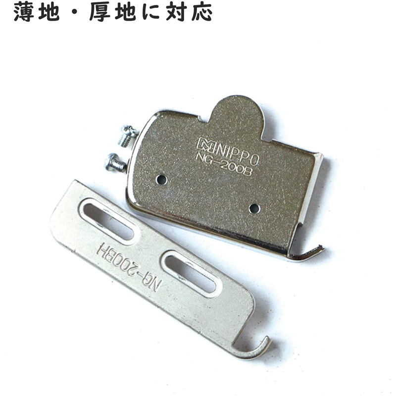 日本紐釦貿易 2WAY 強力マグネット定規 薄地・厚地 対応) 5×3cm シルバー NI-02424 (ご注文単位1束)【直送品】