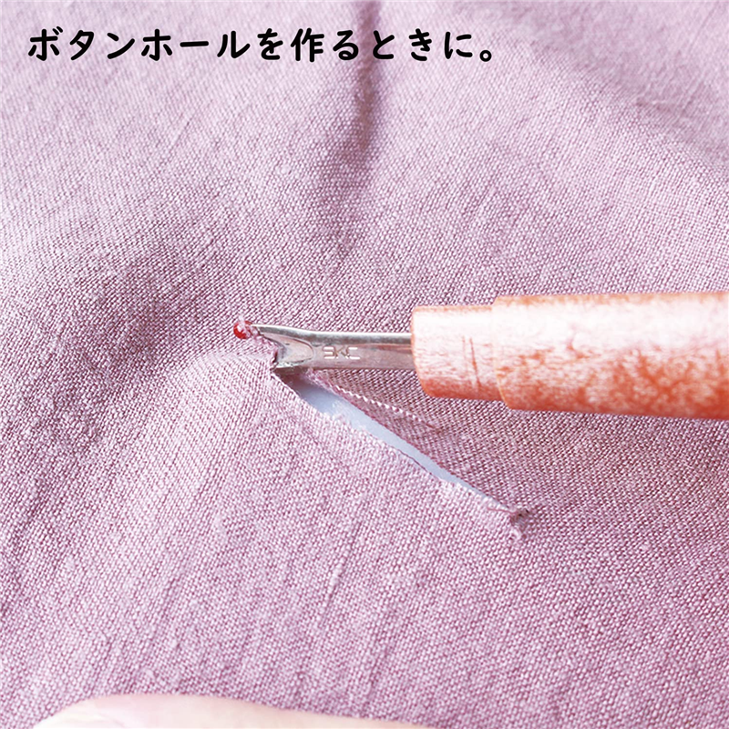 日本紐釦貿易 リッパー 楕円形グリップ 全長125cm NI-02428 (ご注文単位1束)【直送品】