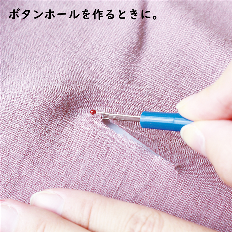 日本紐釦貿易 ミニリッパー 全長約6.5cm 赤・青・黄・緑ランダム NI-02429 (ご注文単位1束)【直送品】