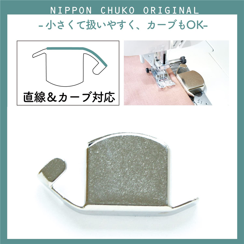 日本紐釦貿易 マグネット定規 5×2.5cm シルバー NI-02439 (ご注文単位1束)【直送品】