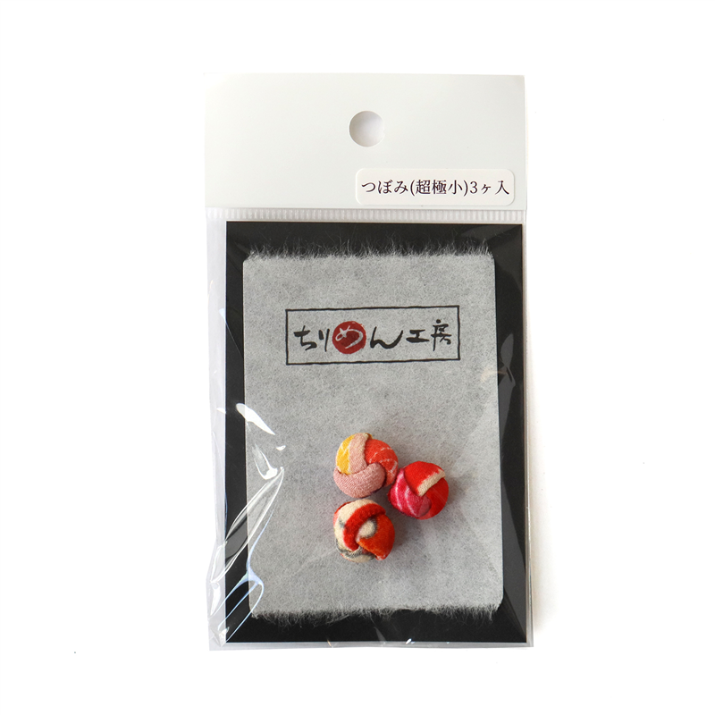 日本紐釦貿易 チリメンチャーム つぼみ 超極小 S40-423 (ご注文単位1束)【直送品】