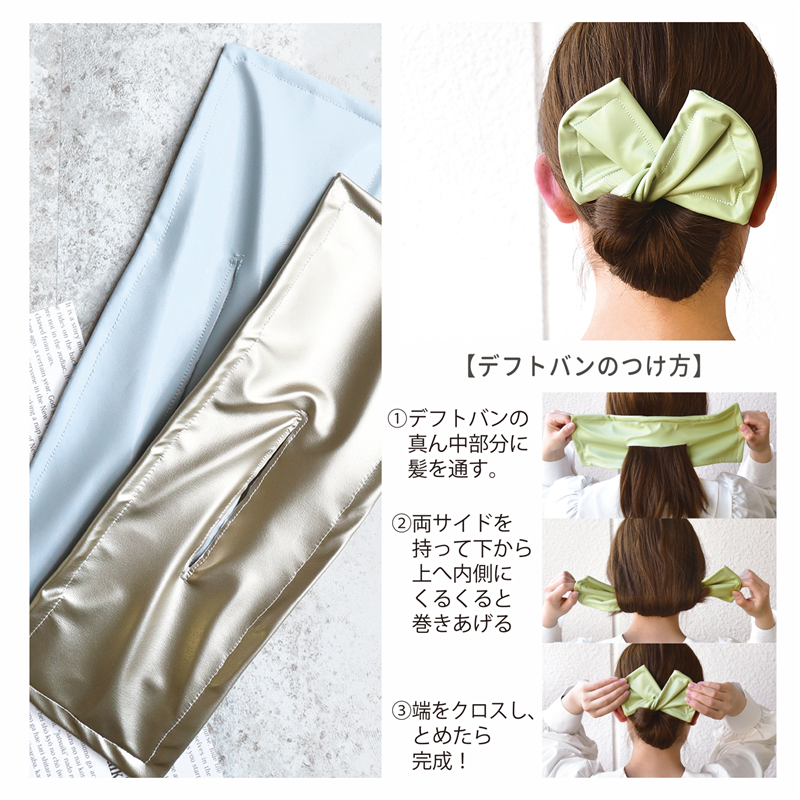 日本紐釦貿易 ヘアアクセサリー用ワイヤー 外径2mm 芯1.2mm 10m巻 ブラック KE1147-B (ご注文単位1巻)【直送品】