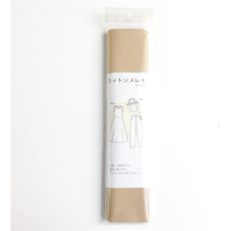日本紐釦貿易 コットン スレキ ポケット用布地 約98X50cm ベージュ SM500-C4 (ご注文単位1枚)【直送品】