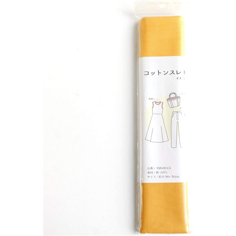 日本紐釦貿易 コットン スレキ ポケット用布地 約98X50cm イエロー SM500-C5 (ご注文単位1枚)【直送品】