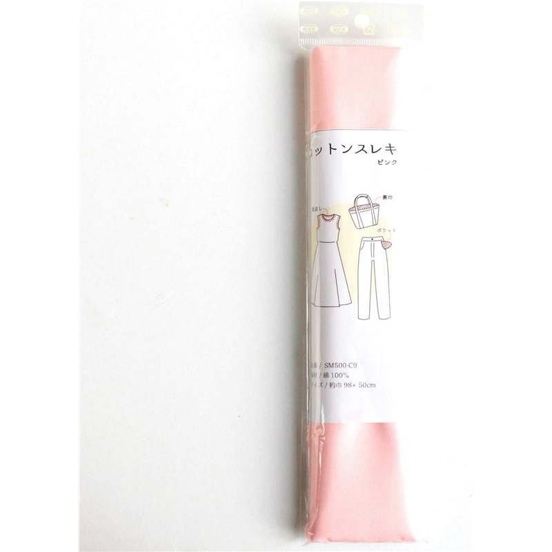 日本紐釦貿易 コットン スレキ ポケット用布地 約98X50cm ピンク SM500-C9 (ご注文単位1枚)【直送品】