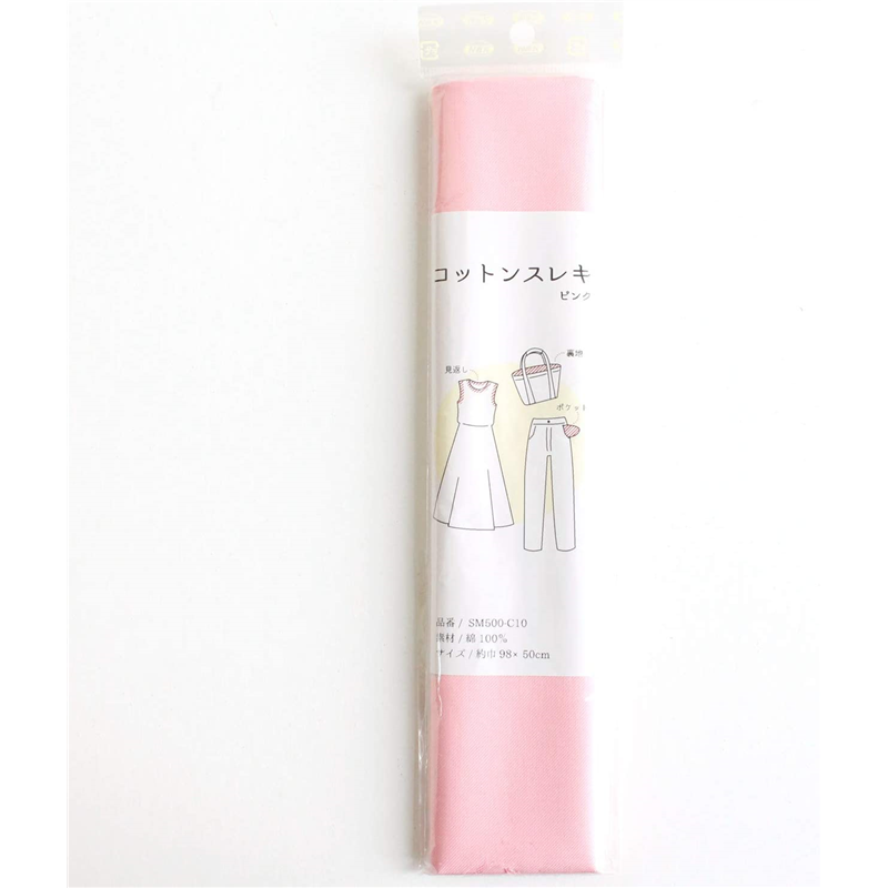 日本紐釦貿易 コットン スレキ ポケット用布地 約98X50cm ピンク SM500-C10 (ご注文単位1枚)【直送品】