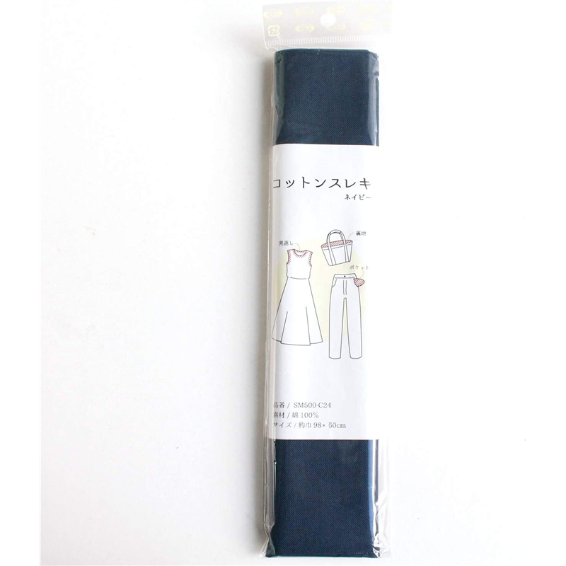 日本紐釦貿易 コットン スレキ ポケット用布地 約98X50cm ネイビー SM500-C24 (ご注文単位1枚)【直送品】