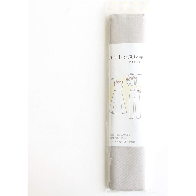 日本紐釦貿易 コットン スレキ ポケット用布地 約98X50cm ライトグレー SM500-C26 (ご注文単位1枚)【直送品】