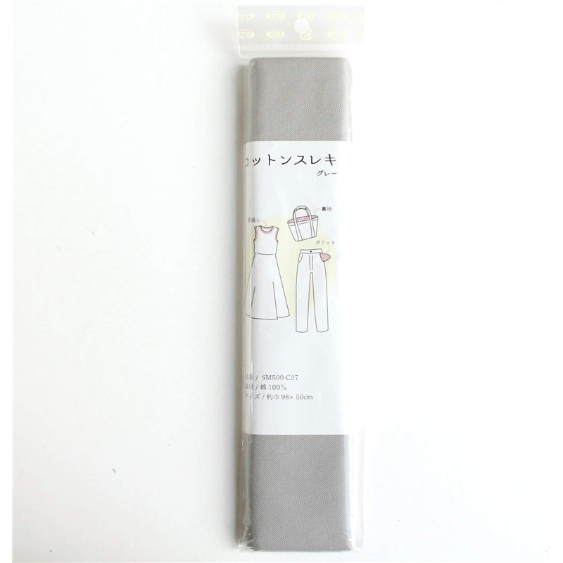 日本紐釦貿易 コットン スレキ ポケット用布地 約98X50cm グレー SM500-C27 (ご注文単位1枚)【直送品】