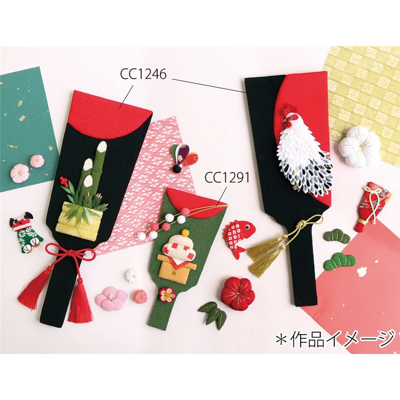 日本紐釦貿易 スタンド付ミニ羽子板 黒 飾り台付き 1組入 CC1291 (ご注文単位1組)【直送品】