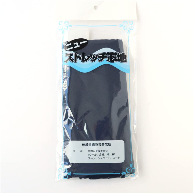 日本紐釦貿易 ニューストレッチ芯地 伸縮性織物接着芯地 122cm×1m 紺 X200F-229 (ご注文単位1束)【直送品】