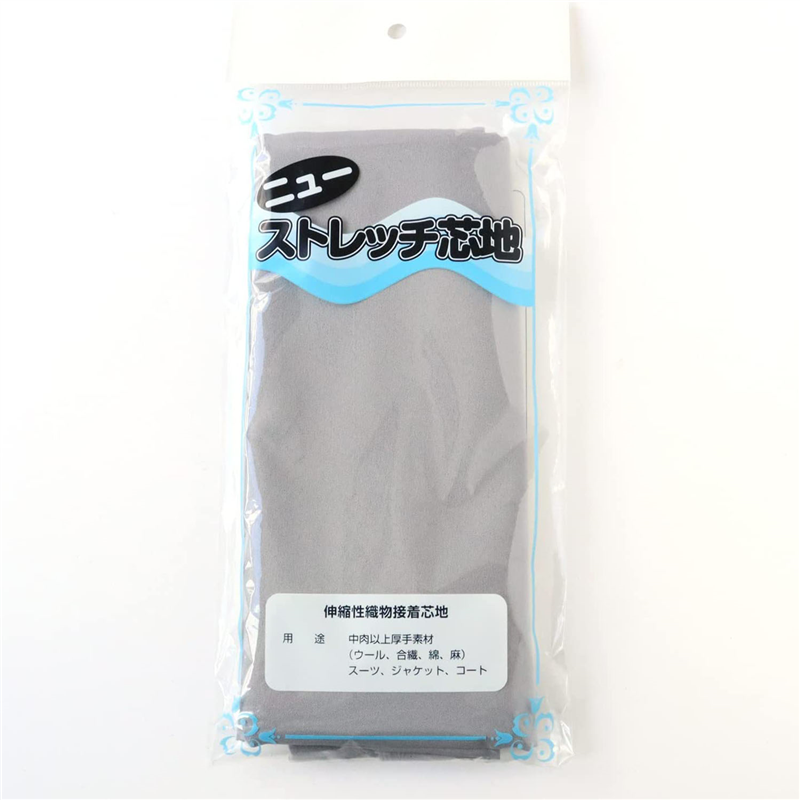 日本紐釦貿易 ニューストレッチ芯地 伸縮性織物接着芯地 122cm×1m グレー X200F-820 (ご注文単位1束)【直送品】