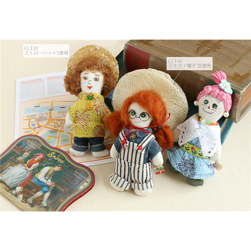 日本紐釦貿易 シナマイ帽子 小 φ10cm 5枚 CC111 （ご注文単位1束）【直送品】