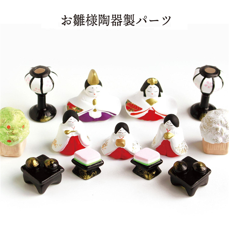 日本紐釦貿易 ひな人形布製ぼんぼり 9cm S30-10 （ご注文単位1組）【直送品】