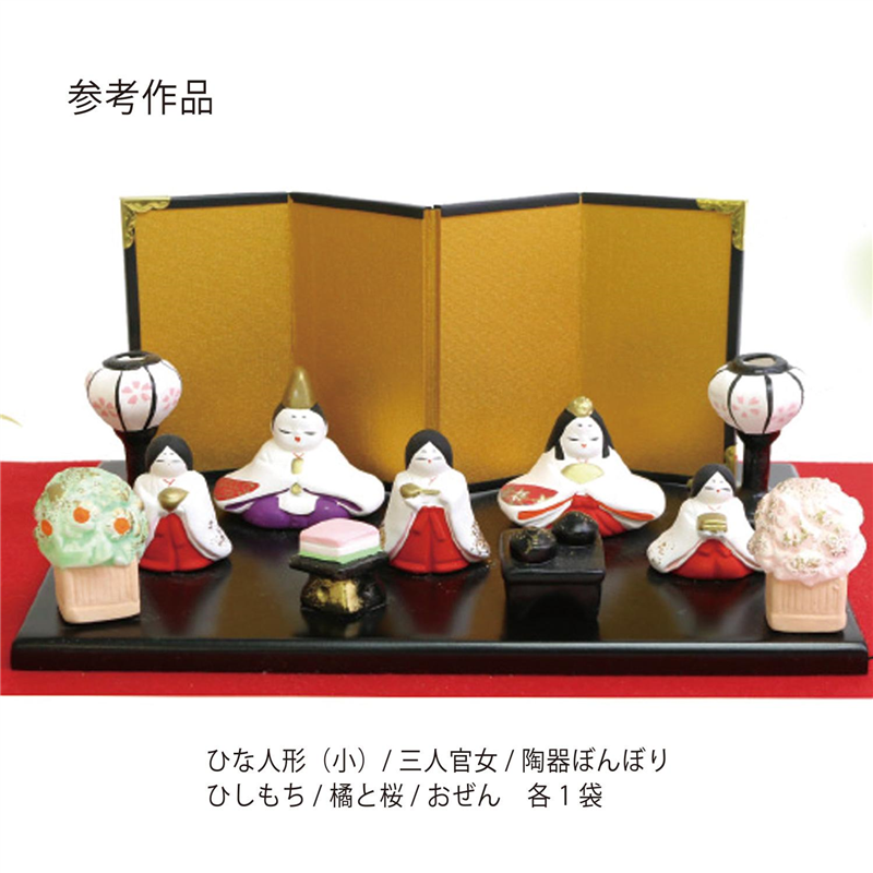 日本紐釦貿易 ひな人形布製ぼんぼり 9cm S30-10 （ご注文単位1組）【直送品】