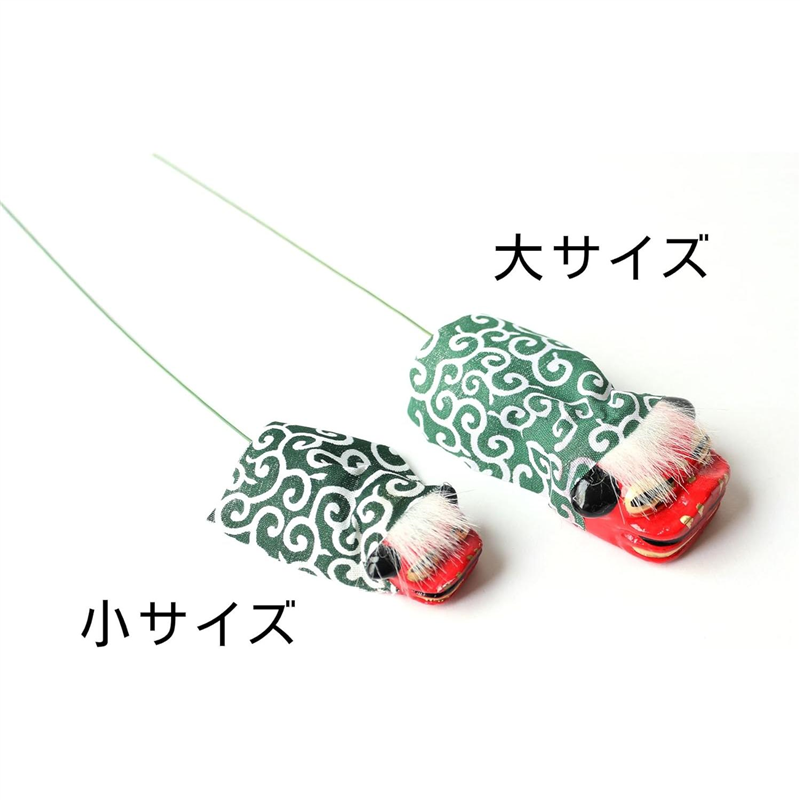 日本紐釦貿易 お正月飾り ミニ獅子頭ピック 小 M100-32-S (ご注文単位1個)【直送品】
