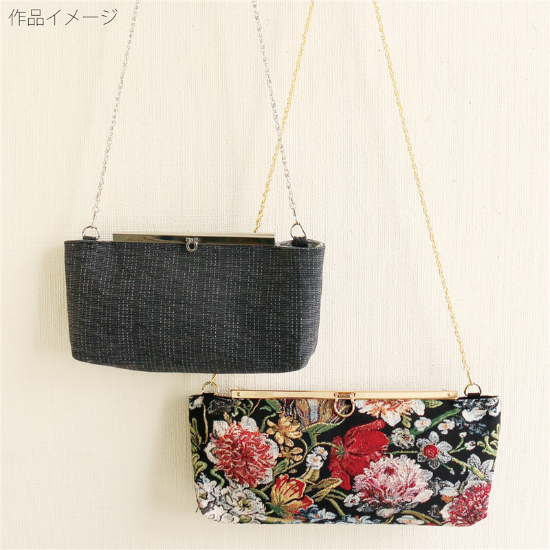 日本紐釦貿易 レシピ付 文鎮口金 シルバー 11cm 1個 BCK110-S (ご注文単位1個)【直送品】